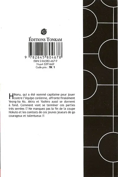 Verso de l'album Hikaru no go Tome 23 Une voix vous appelle