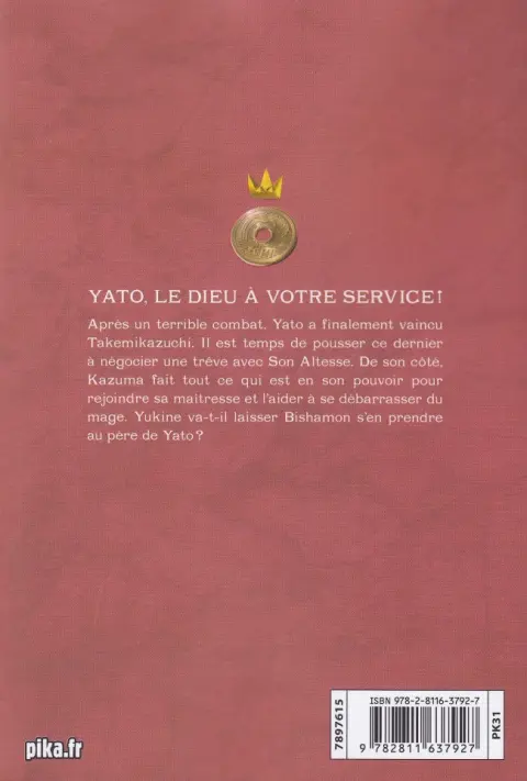 Verso de l'album Noragami 18