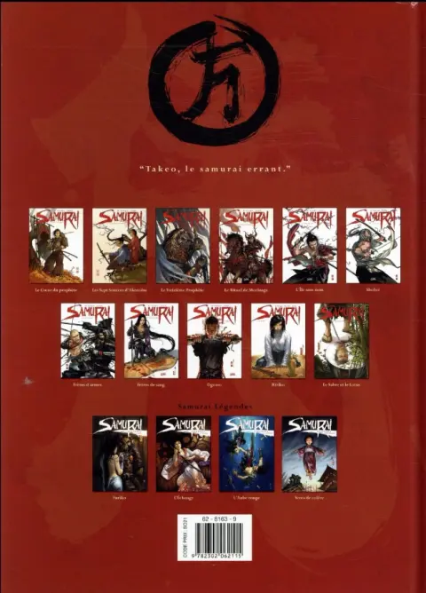 Verso de l'album Samurai Tome 11 Le sabre et le lotus