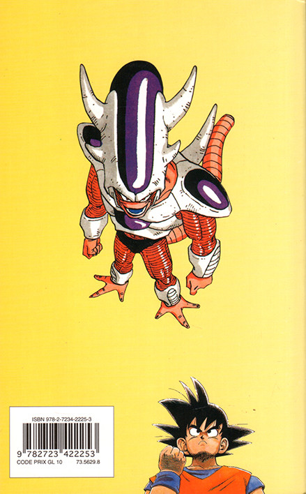 Verso de l'album Dragon Ball Tome 26 Le petit Dendé