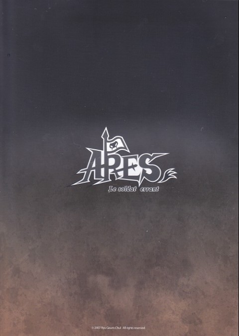 Verso de l'album Ares - The Vagrant Soldier Artbook
