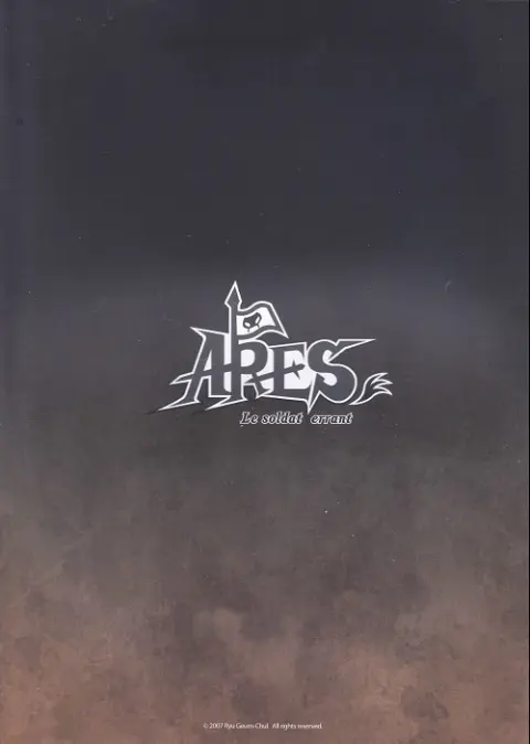 Verso de l'album Ares - The Vagrant Soldier - Le Soldat Errant Artbook