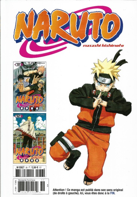 Verso de l'album Naruto L'intégrale Tome 36