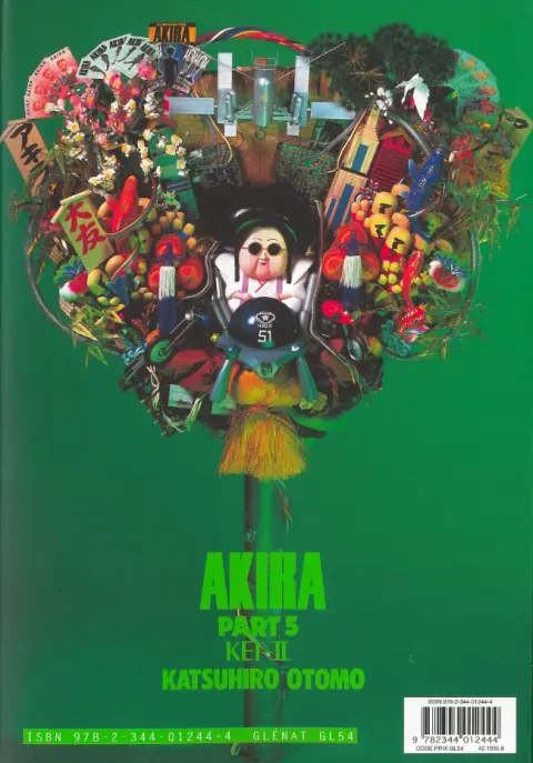 Verso de l'album Akira Tome 5 Kei II