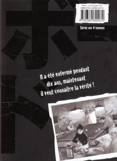 Verso de l'album Old boy Volume 4