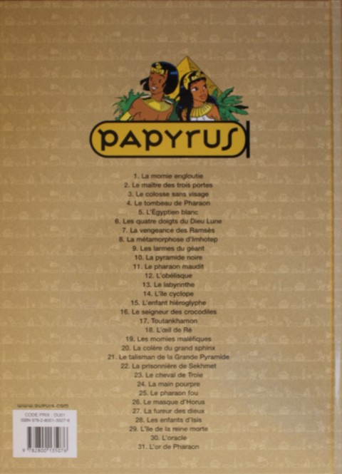 Verso de l'album Papyrus Tome 27 La fureur des dieux