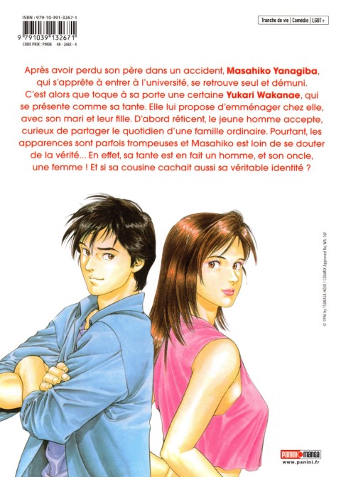Verso de l'album Family Compo 1