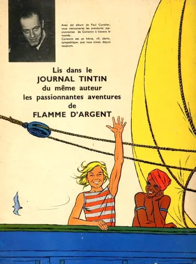 Verso de l'album Corentin Tome 4 Le poignard magique