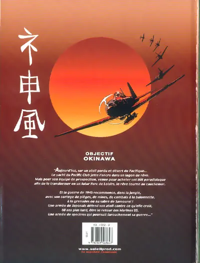 Verso de l'album Le Dernier kamikaze Tome 2 Les fantômes du pacifique