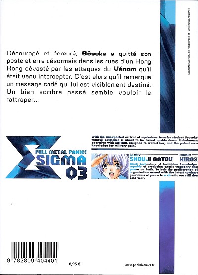 Verso de l'album Full Metal Panic ! Sigma 03