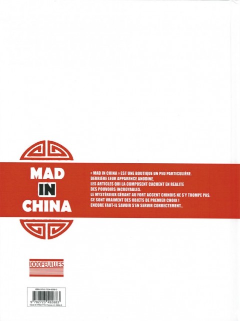Verso de l'album Mad in China