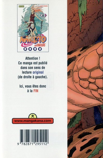 Verso de l'album Naruto 6 La détermination de Sakura !!