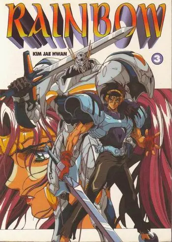 Rainbow (Les guerriers) Volume 3