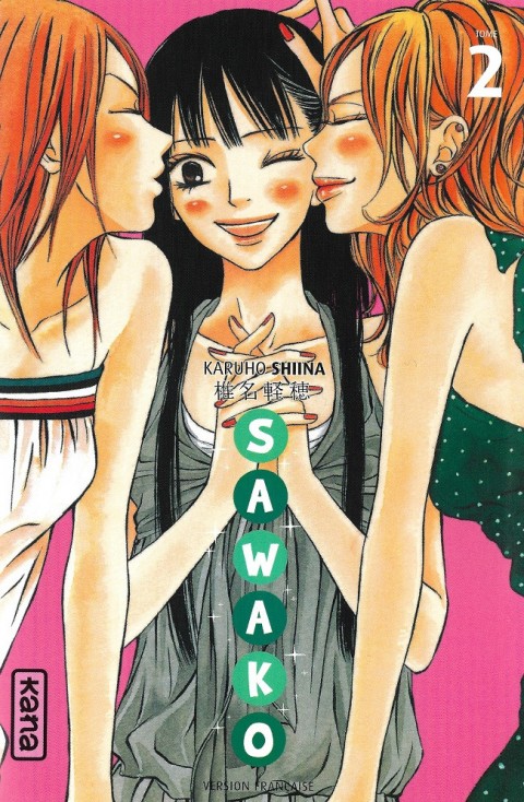 Sawako 2