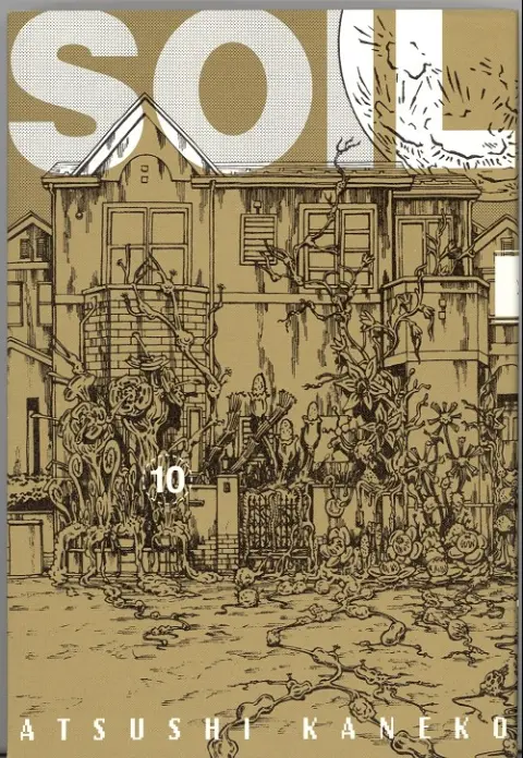 Soil 10