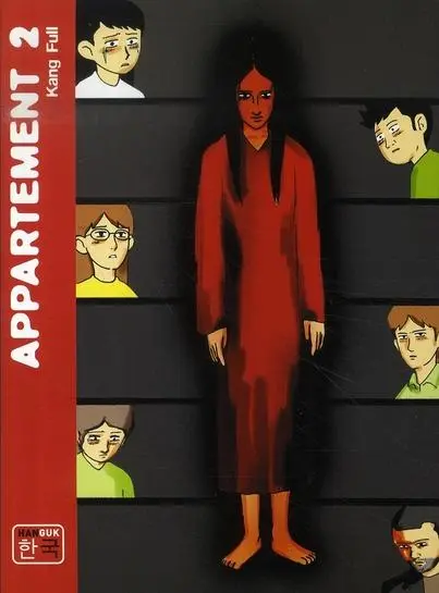 Appartement 2
