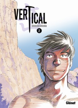 Vertical Tome 2