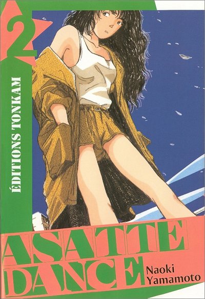 Asatte Dance Volume 2