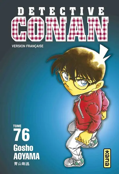Détective Conan Tome 76