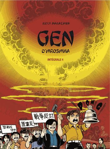 Couverture de l'album Gen d'Hiroshima Intégrale 4