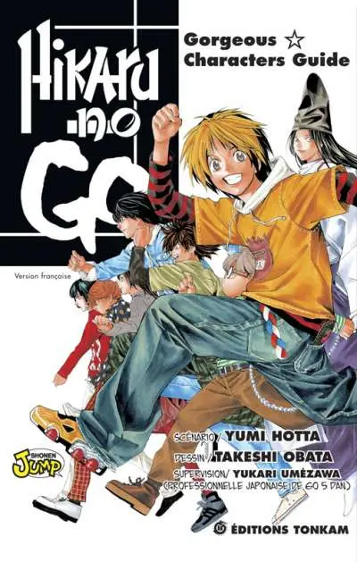Hikaru no go Gorgeous Characters Guide
