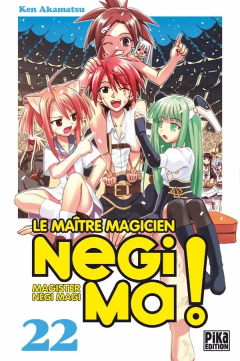 Negima ! - Le Maître Magicien 22