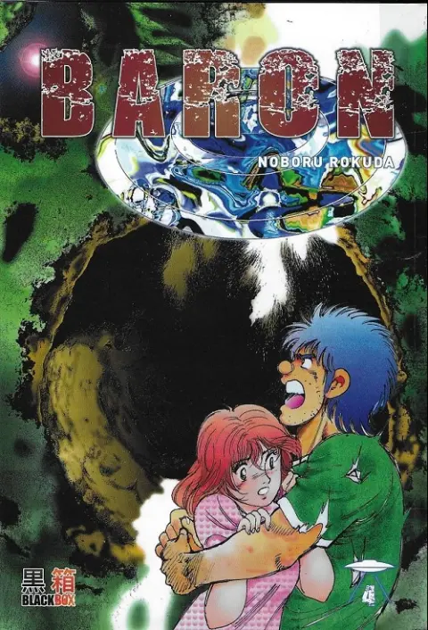 Baron 4