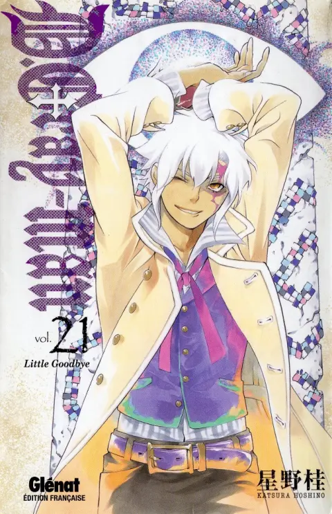 D.Gray-Man Vol. 21 Little Goodbye