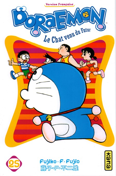 Couverture de l'album Doraemon, le Chat venu du futur Tome 25