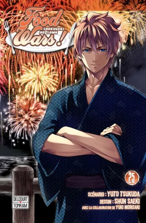 Food Wars ! 25