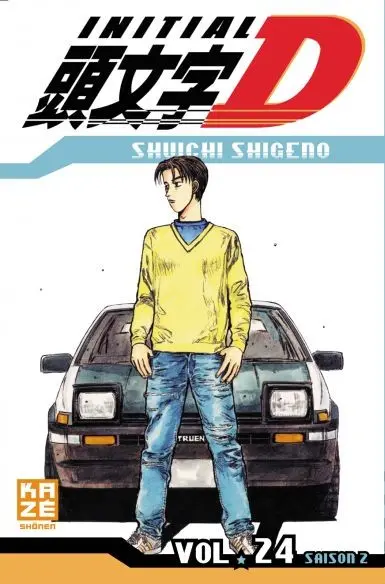 Initial D Vol. 24