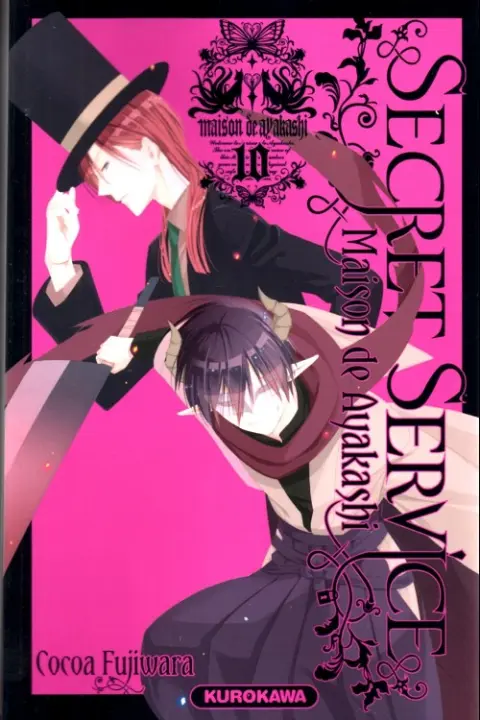 Secret service - Maison de Ayakashi 10