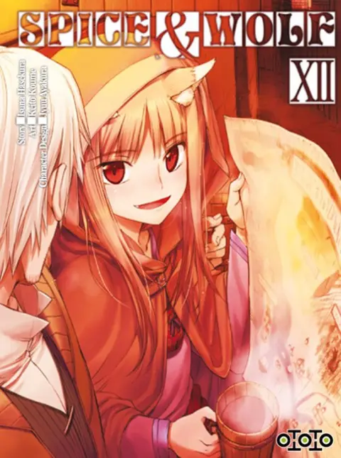 Spice & Wolf XII