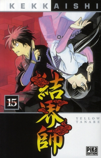 Kekkaishi Volume 15