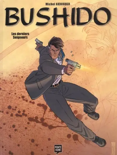 Bushido (Koeniguer)