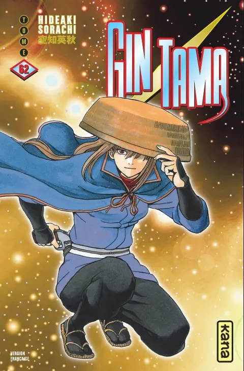 Gintama Tome 62