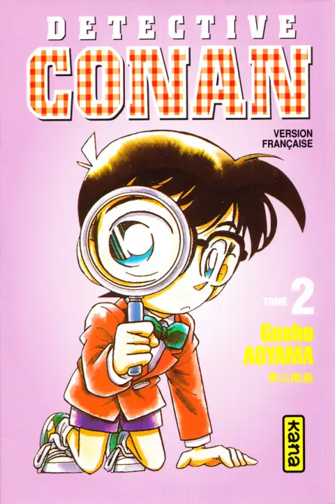 Détective Conan Tome 2