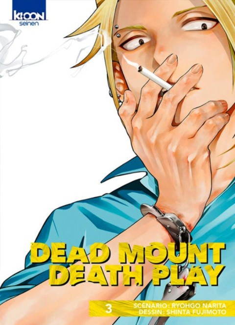 Couverture de l'album Dead Mount Death Play 3