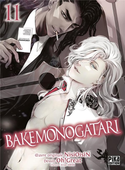 Couverture de l'album Bakemonogatari 11