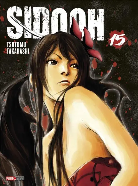 Sidooh 15