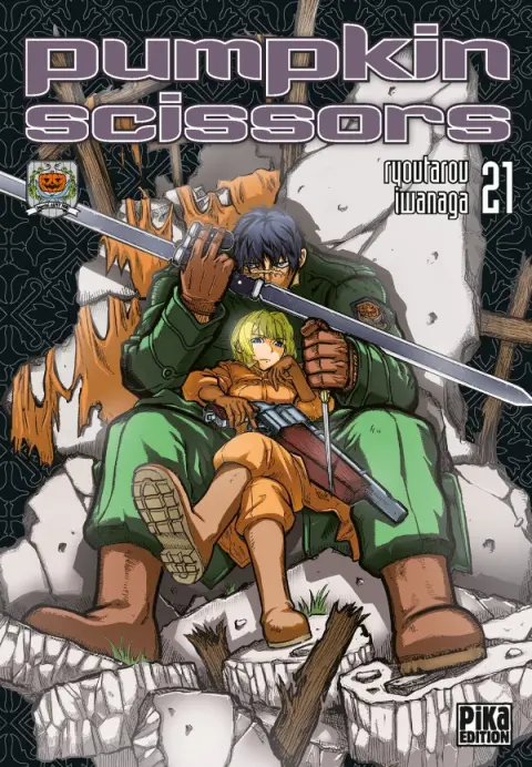 Pumpkin scissors 21