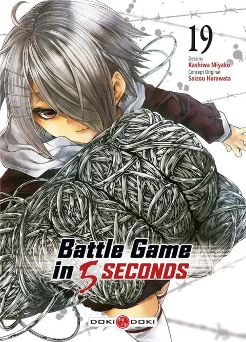 Battle Game in 5 seconds 19