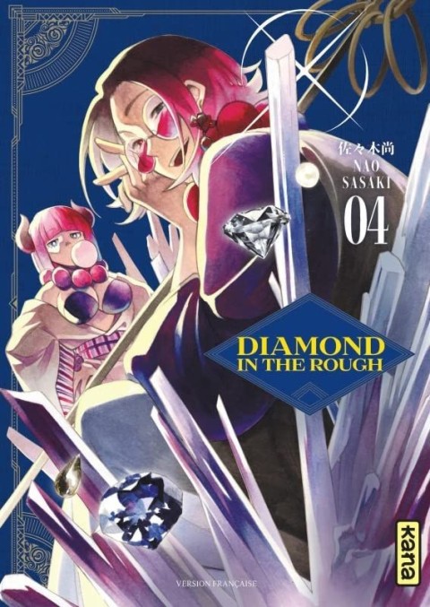 Diamond in the Rough 04