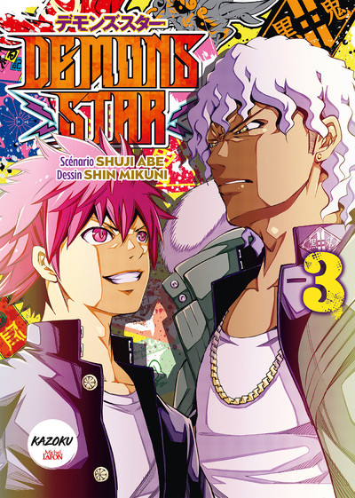 Couverture de l'album Demons Star Tome 3