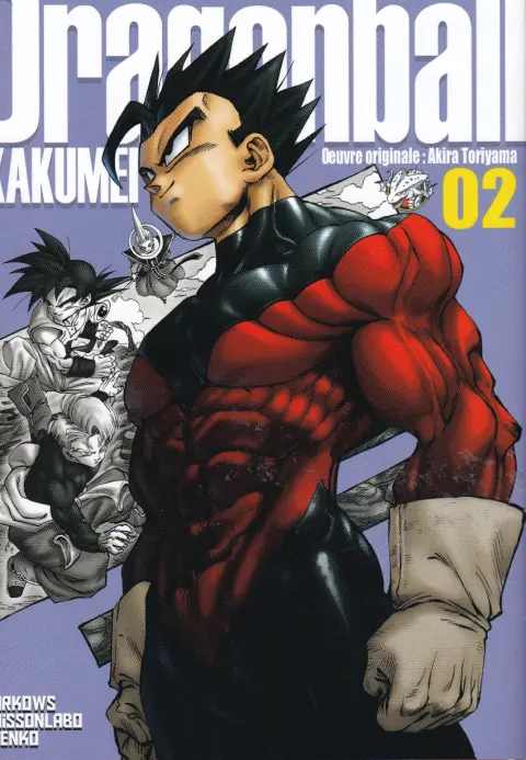 Dragon Ball Kakumei 02