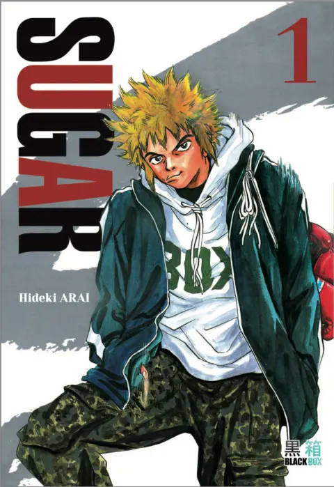 Sugar (Arai)