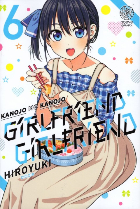 Couverture de l'album Girlfriend Girlfriend 6