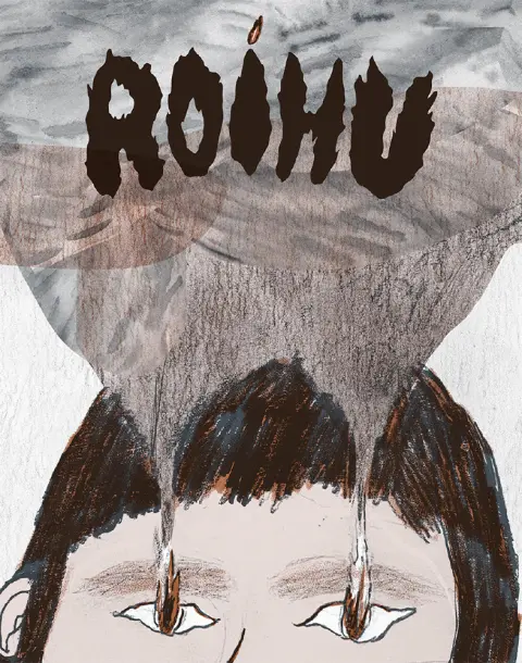 Tihku 2 Roihu
