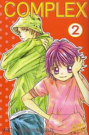 Complex Tome 2