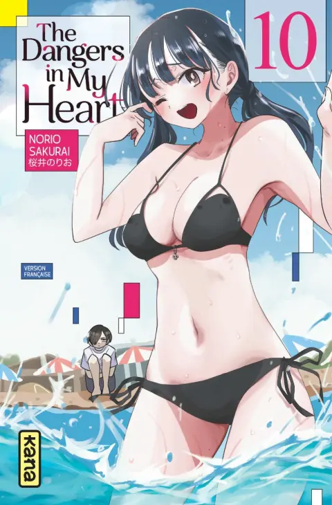 The Dangers in My heart 10
